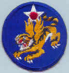 14th Army Air Force Shoulder Patch